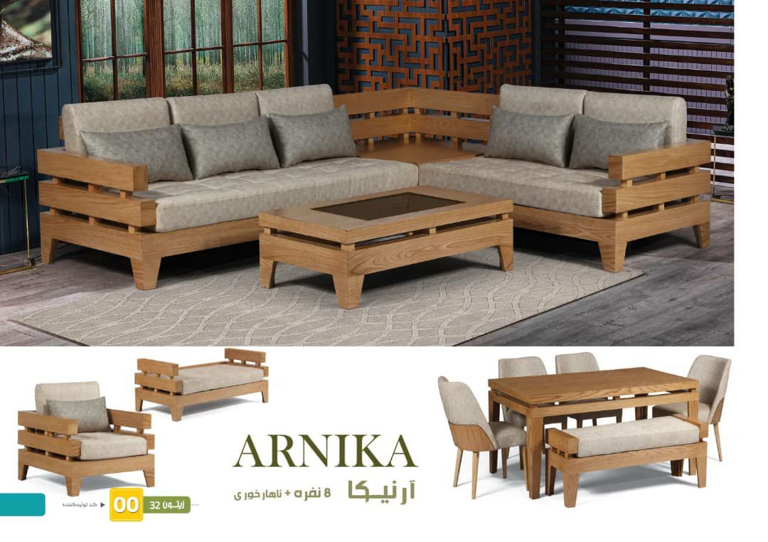 تنوع محصولات